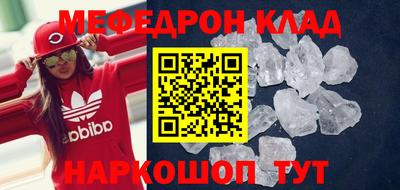 apvp Можайск