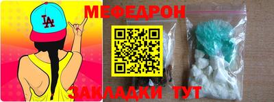 apvp Можайск