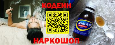 apvp Можайск