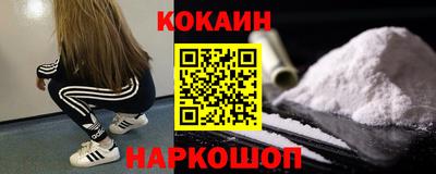 apvp Можайск