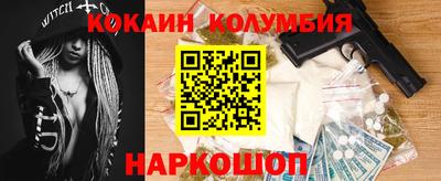 амфетамин Моздок