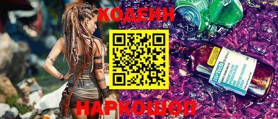 apvp Можайск
