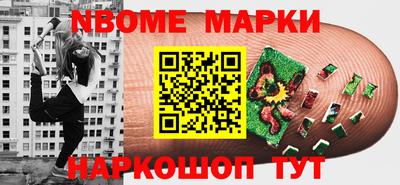 амфетамин Моздок