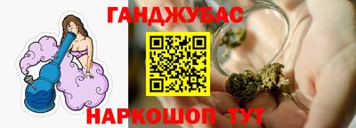 амфетамин Моздок
