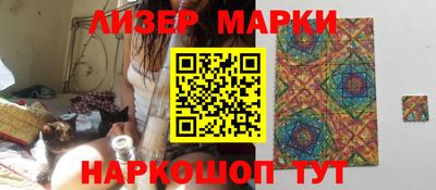 амфетамин Моздок