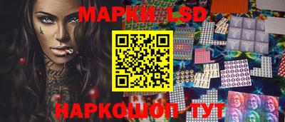 apvp Можайск