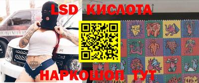 MDMA Можга