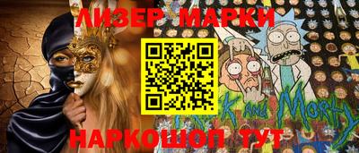 MDMA Можга