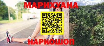 амфетамин Моздок