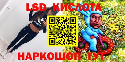 MDMA Можга