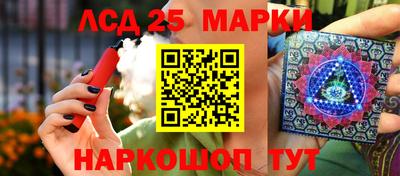 MDMA Можга