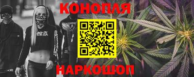 apvp Можайск