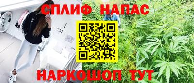 apvp Можайск