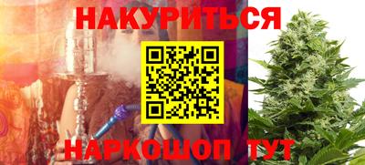 амфетамин Моздок