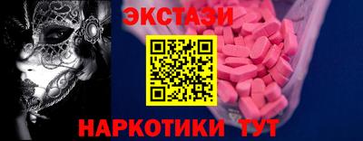 apvp Можайск