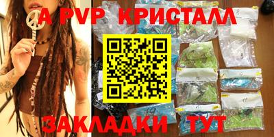 MDMA Можга