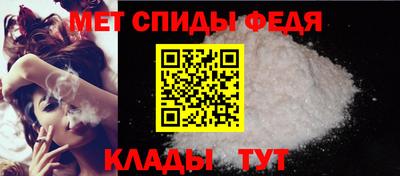 MDMA Можга