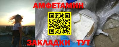 MDMA Можга