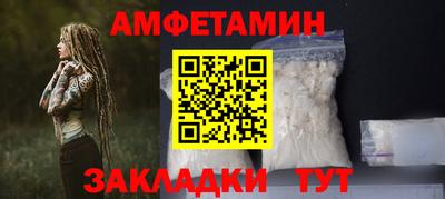 apvp Можайск