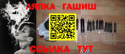 MDMA Можга
