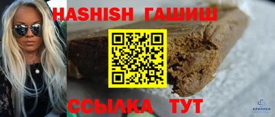 MDMA Можга