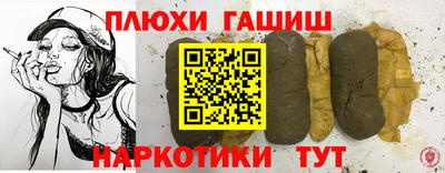 амфетамин Моздок