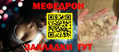 apvp Можайск