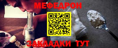 apvp Можайск
