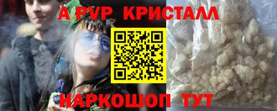 MDMA Можга