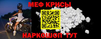 MDMA Можга