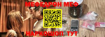 MDMA Можга