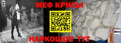 apvp Можайск