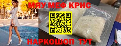 MDMA Можга