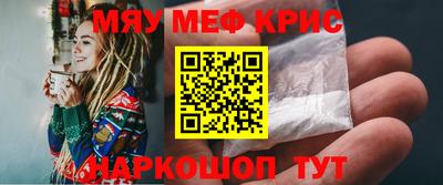apvp Можайск