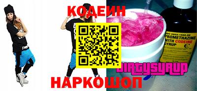 MDMA Можга